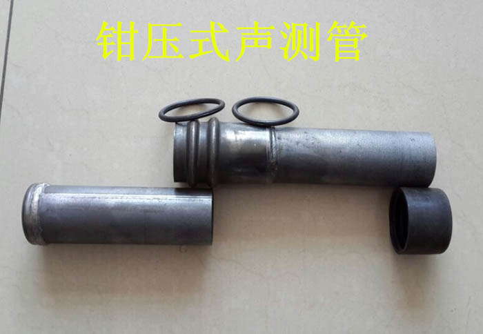 湛江声测管的一些常识介绍